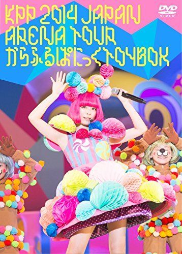 VHS・ビデオテープ 【】KPP 2014 JAPAN ARENA TOUR きゃりーぱみゅ