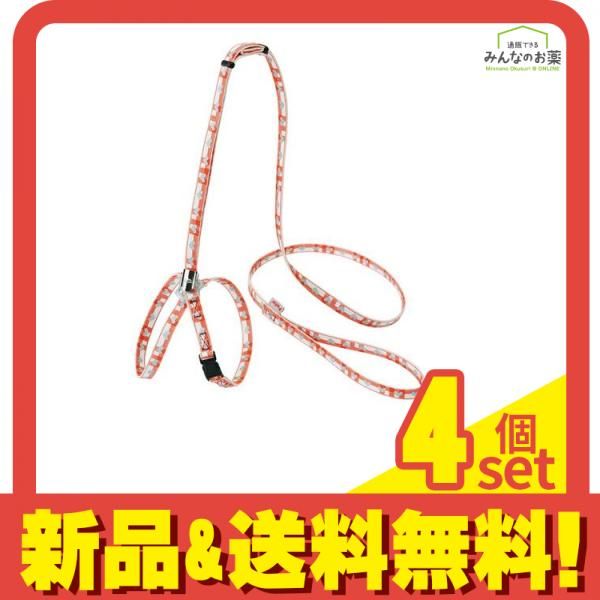 ペティオ 猫用 CAT HARNESS キャットハーネス チェックハーネスリード レッド 1本入 W55952 4個セット