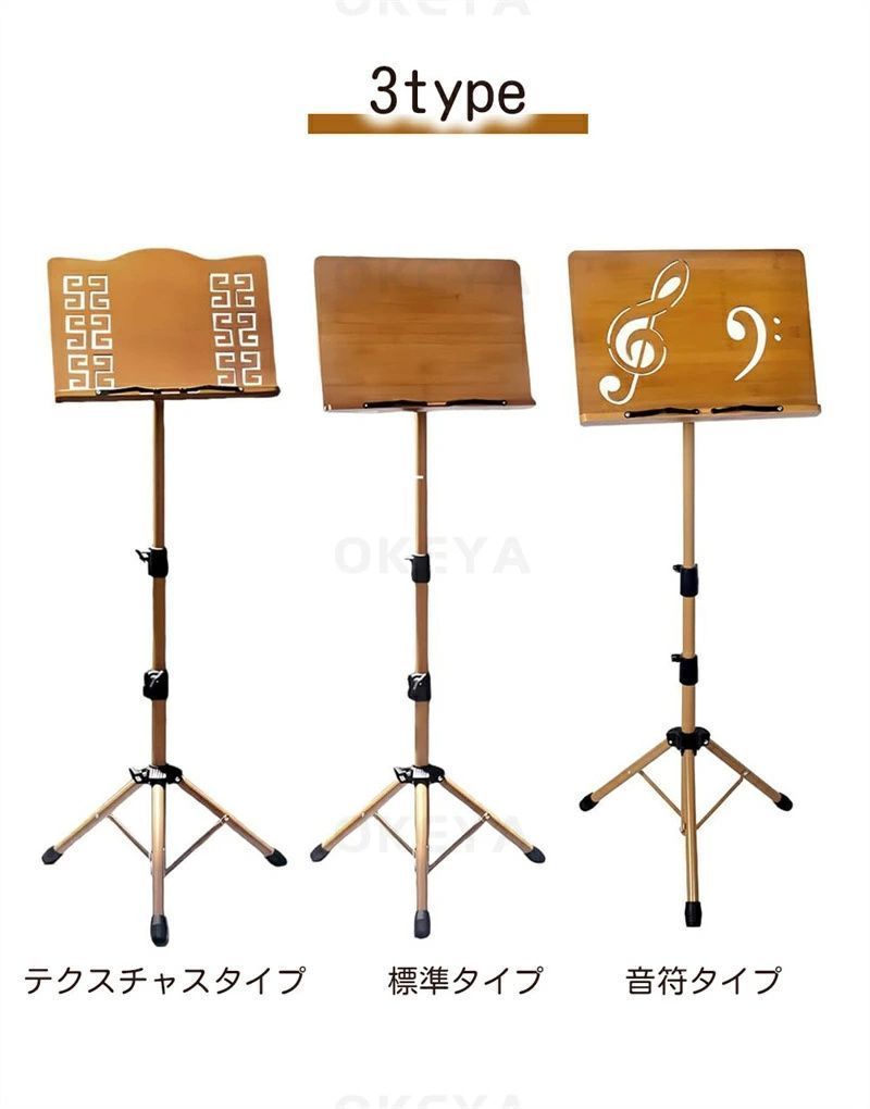 ギター