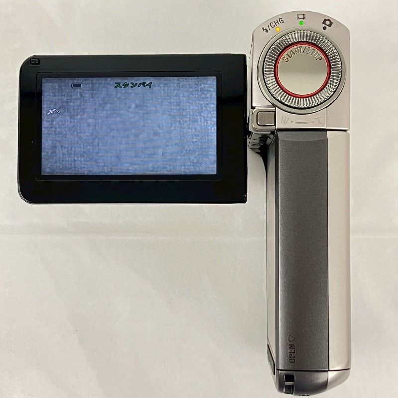 ソニー ハンディカムビデオカメラ HANDYCAM HDR-TG5V SONY