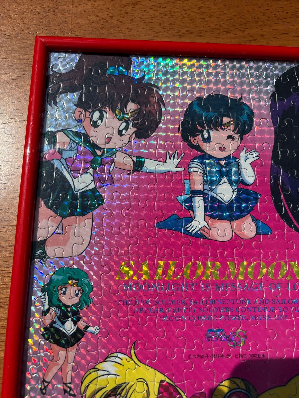 超レア ♯昭和セーラームーン額縁入りジグソーパズル完成品 レア 希少 当時物】美少女戦士セーラームーン ジグソーパズル