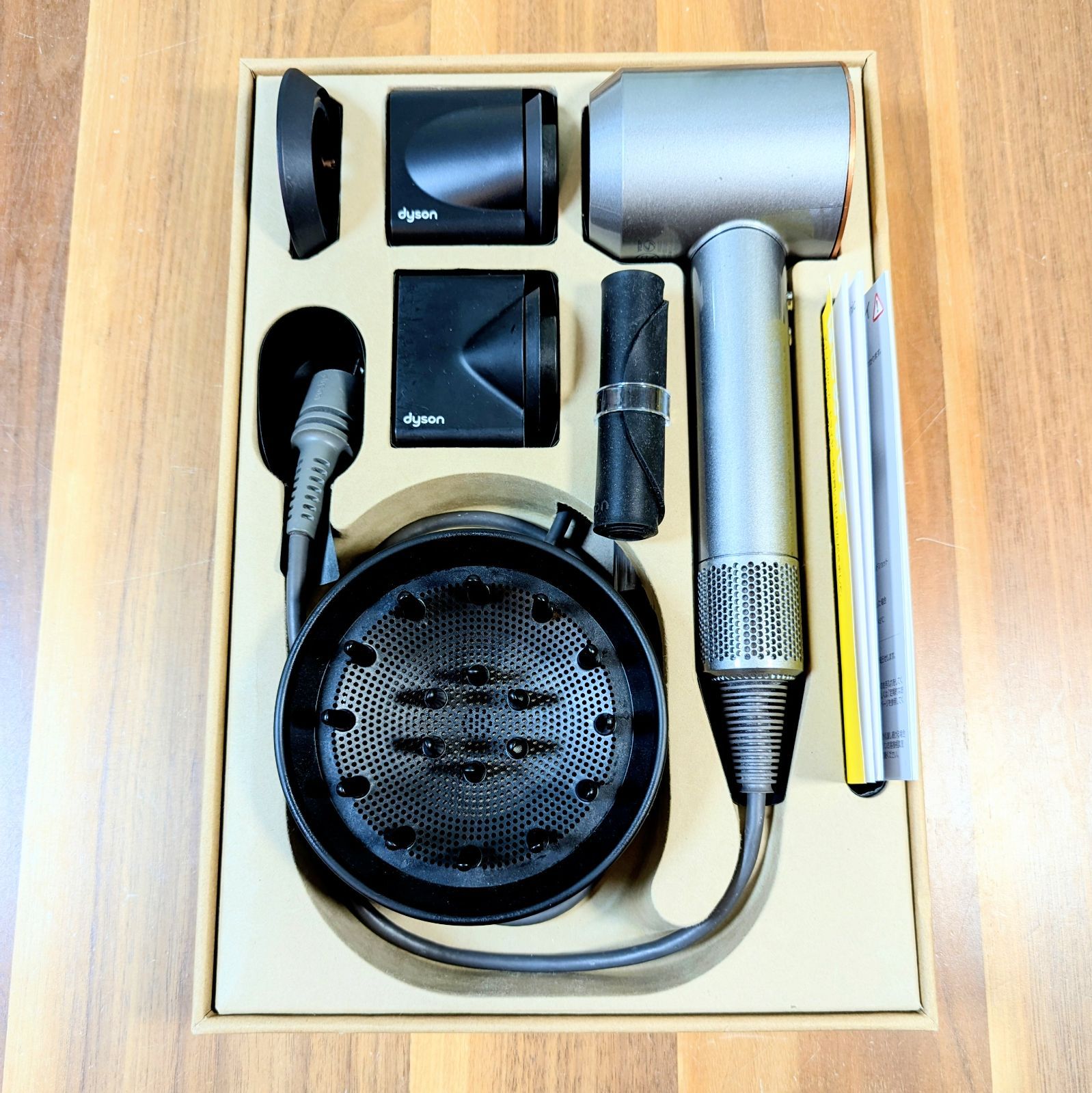 整備済品 ダイソンドライヤーHD08 ニッケル コッパー