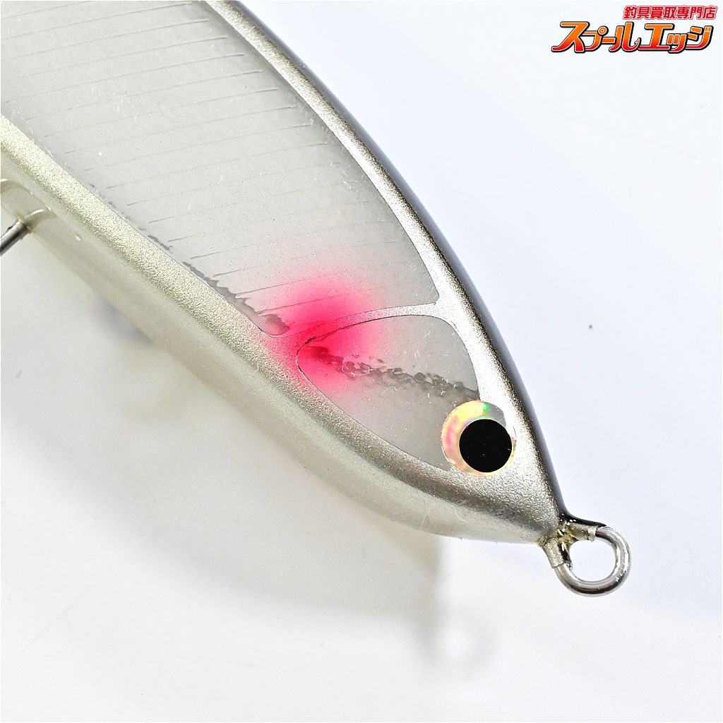 フィッシュトリッパーズ ルグランタンゴ190 サーフェーストリッパー