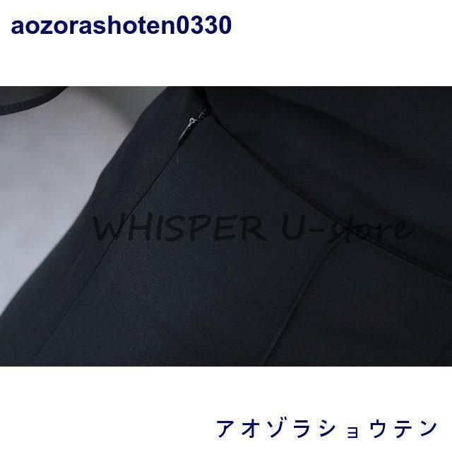 上品 大きいサイズ