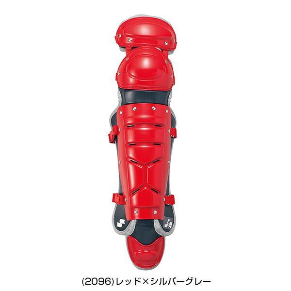 ソフトボール キャッチャーレガース 一般 SSK ダブルカップ レガーツ レガーズ キャッチャー防具 捕手用 JSAマーク入り