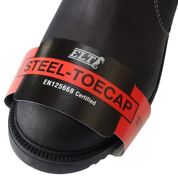 鉄板入り安全靴 レザー