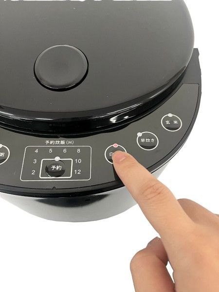 マイコン炊飯ジャーGOHANDAKI RM-231H