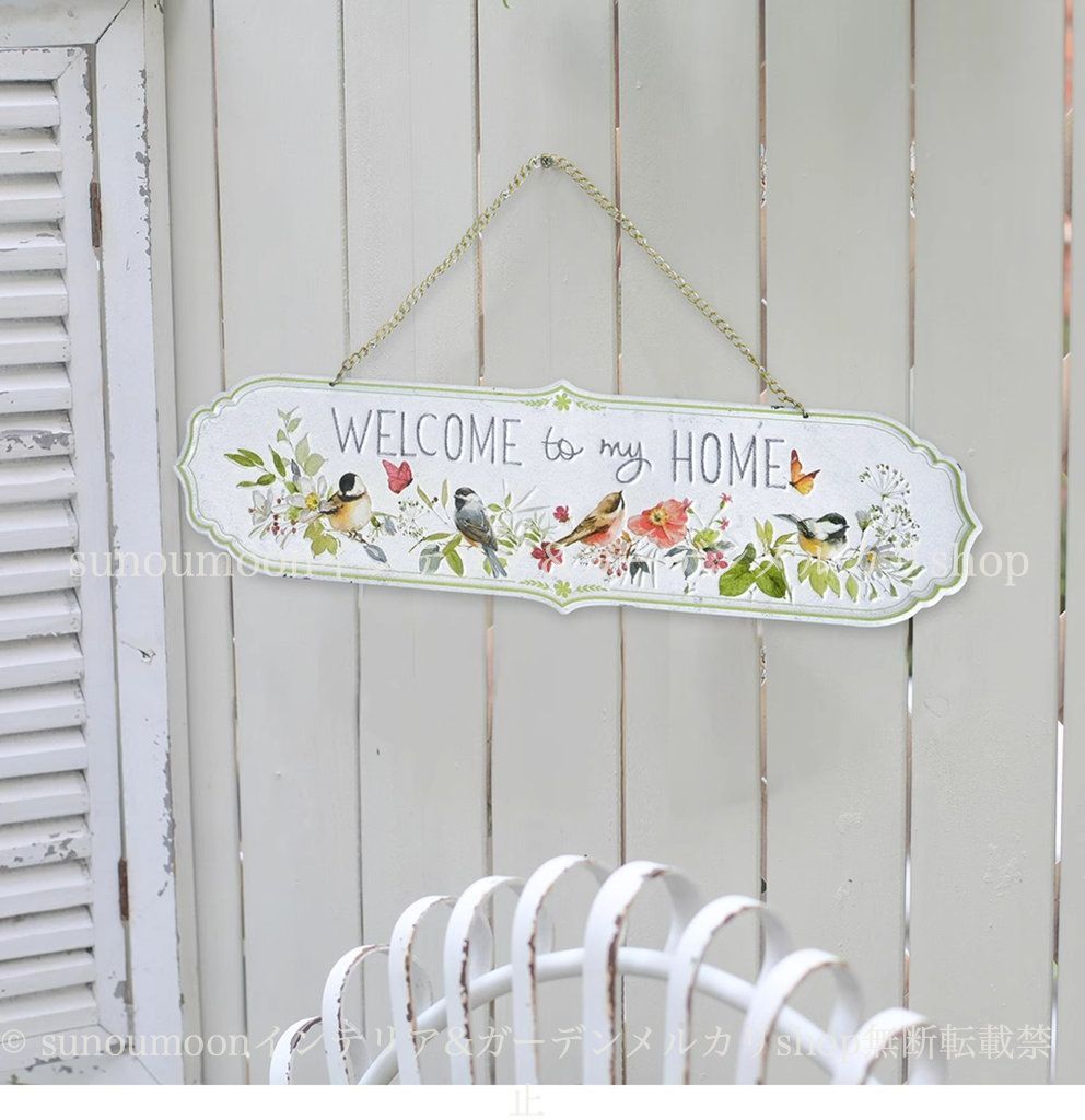 ホワイト ヴィンテージ調 インテリア ウェルカムサイン エレガント ガーデンインテリア お洒落 鉄 ガーデニング ドア飾り ガーデン 雑貨 ガーデン雑貨 白 看板 庭の装飾 庭 おしゃれ 8-14