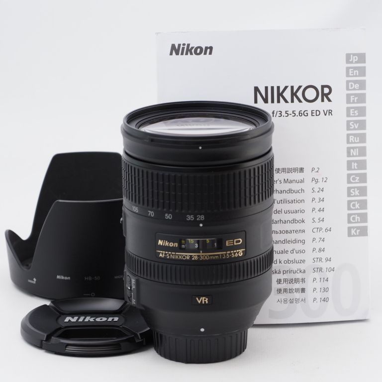 Nikon ニコン 高倍率ズームレンズ AF-S NIKKOR 28-300mm f/3.5-5.6G ED