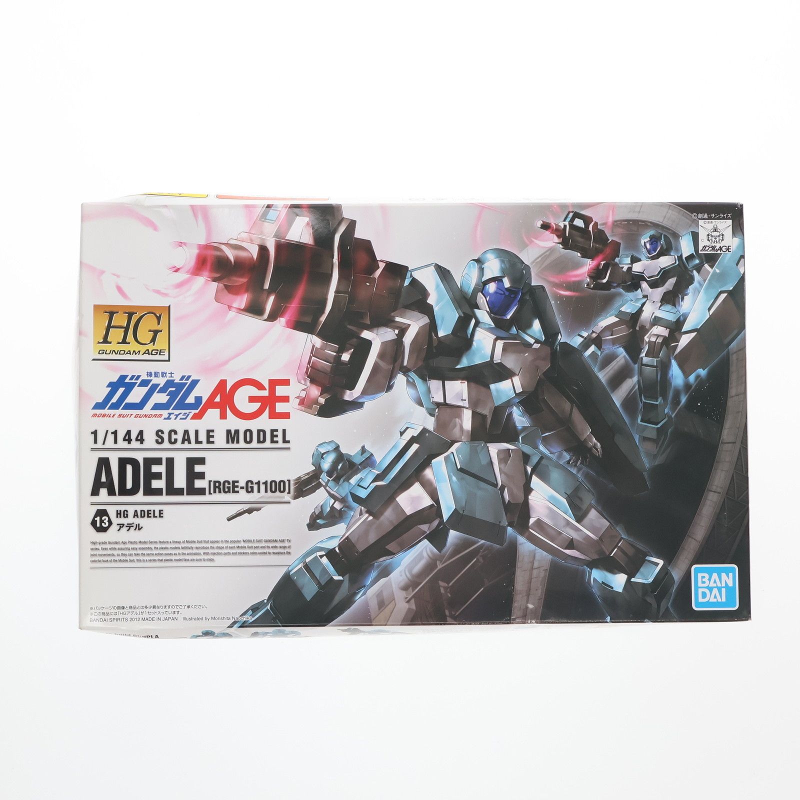 Rg ガンプラ 新作 予定 HG 1/144 ゼダス (機動戦士ガンダムAGE
