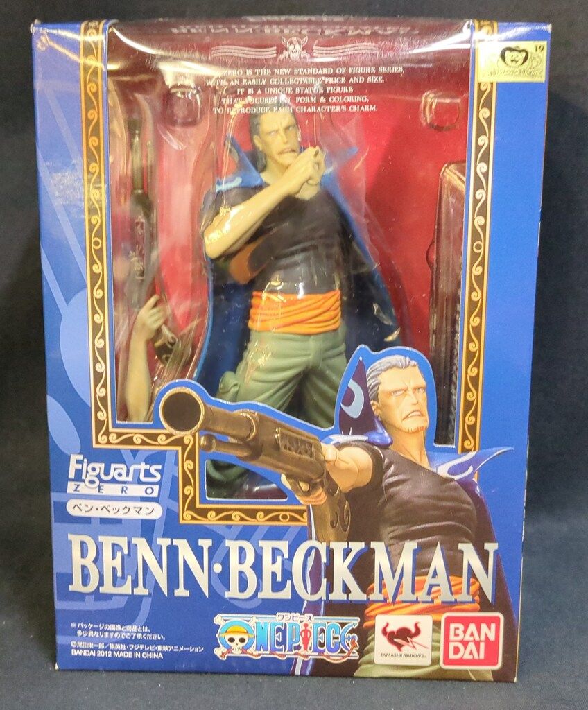 バンダイ フィギュアーツZERO ワンピース ベン・ベックマン PVC