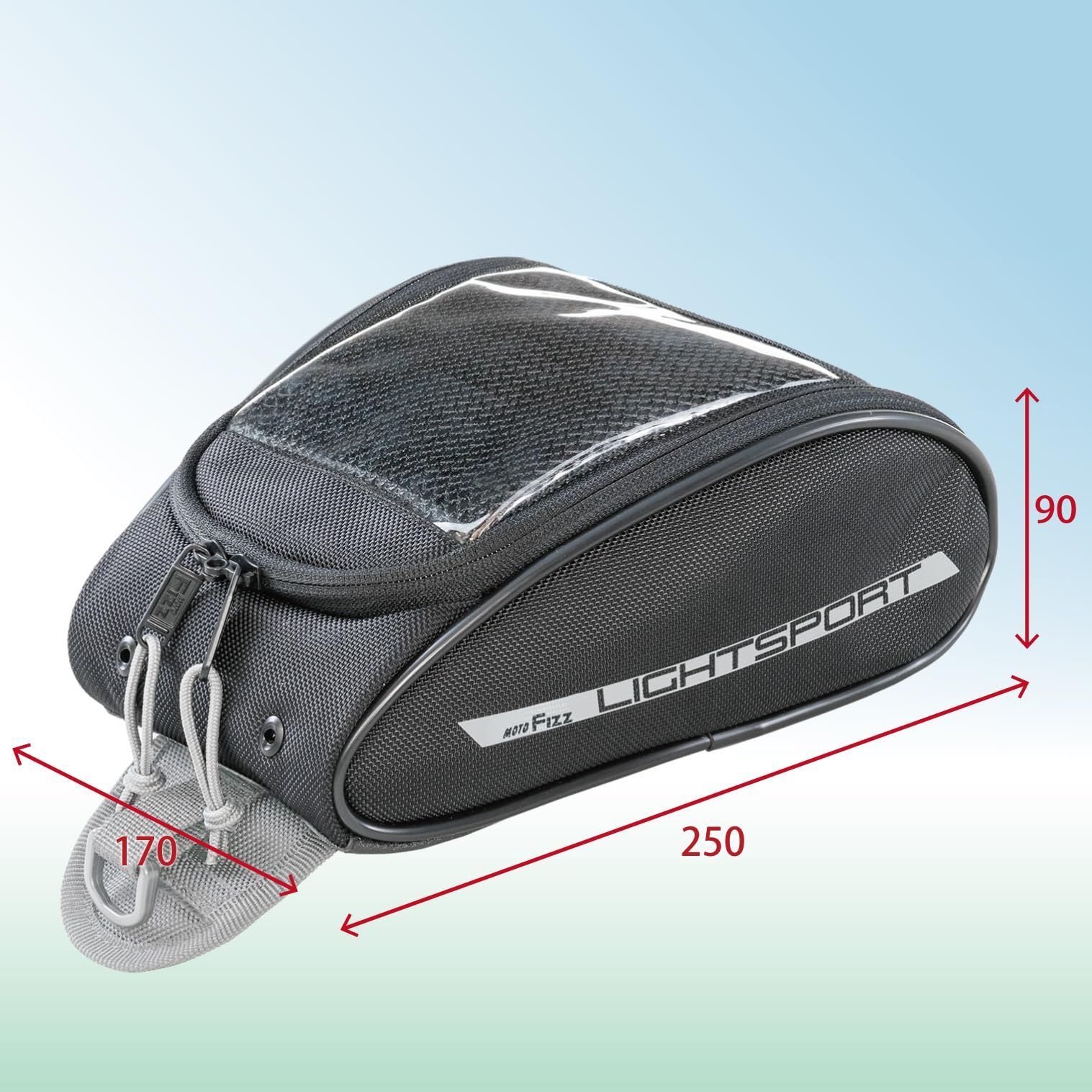 Tanax MOTOFIZZ
