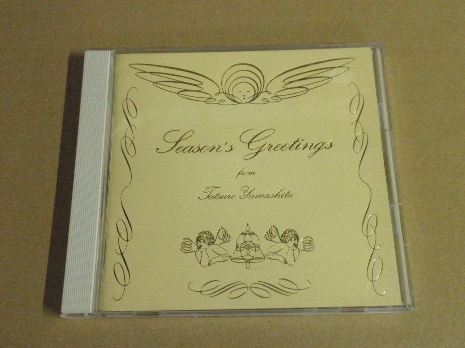 CD】山下達郎 / シーズンズ・グリーティングス - メルカリ