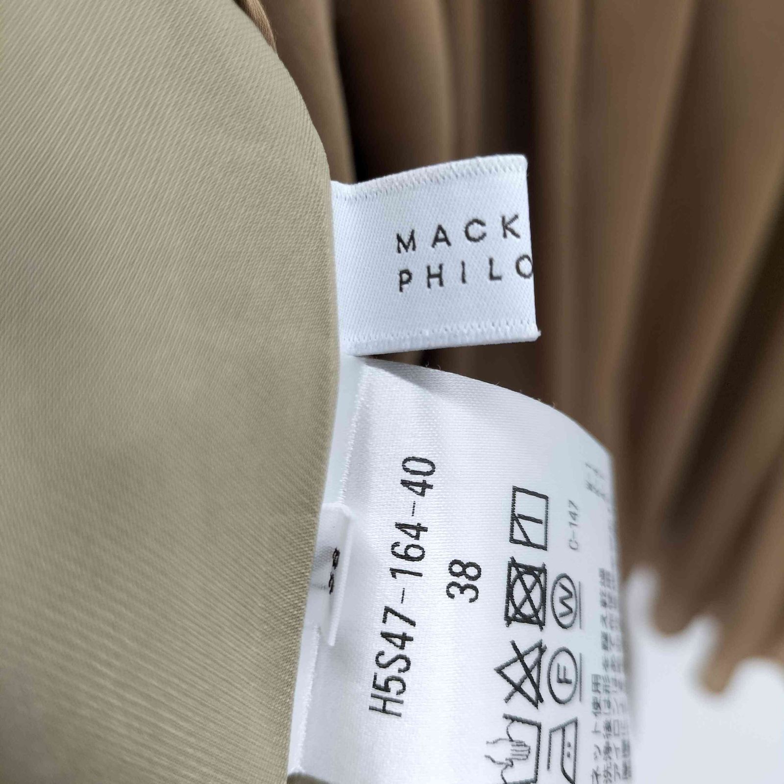 MACKINTOSH PHILOSOPHY ミモレ丈　プリーツスカート MACKINTOSH PHILOSOPHY｜マッキントッシュ フィロソフィーの
