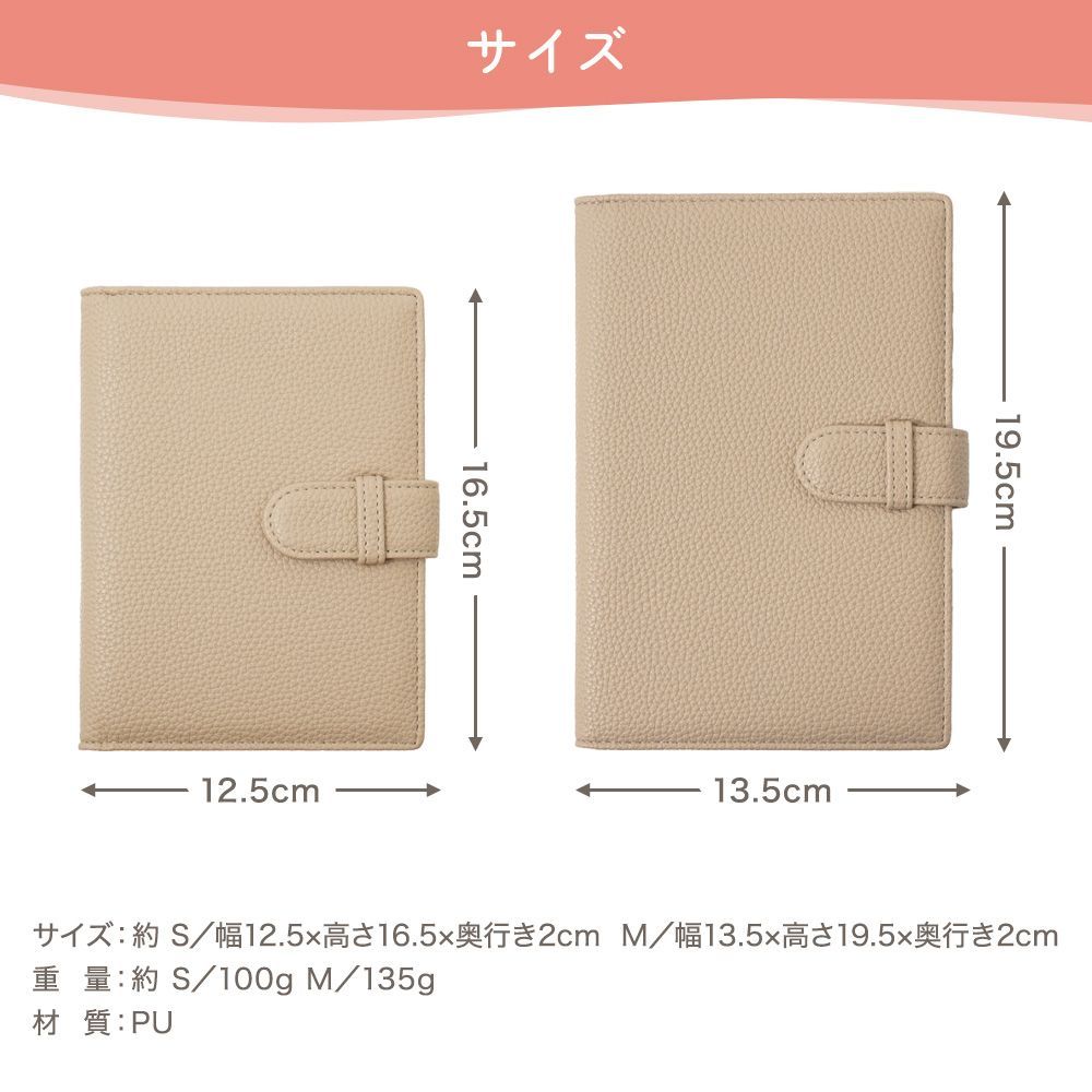 ✿10⁄23完成えっこ様確認用✿B6マルチケース 10/23
