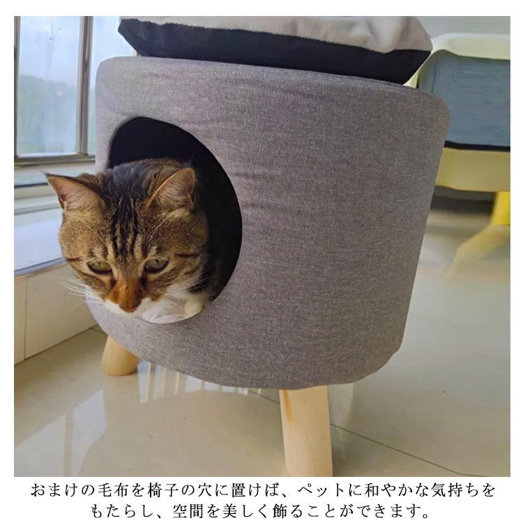 ペット 猫 ハウス ベッド 椅子 両用 チェア 動物型 ペットハウス