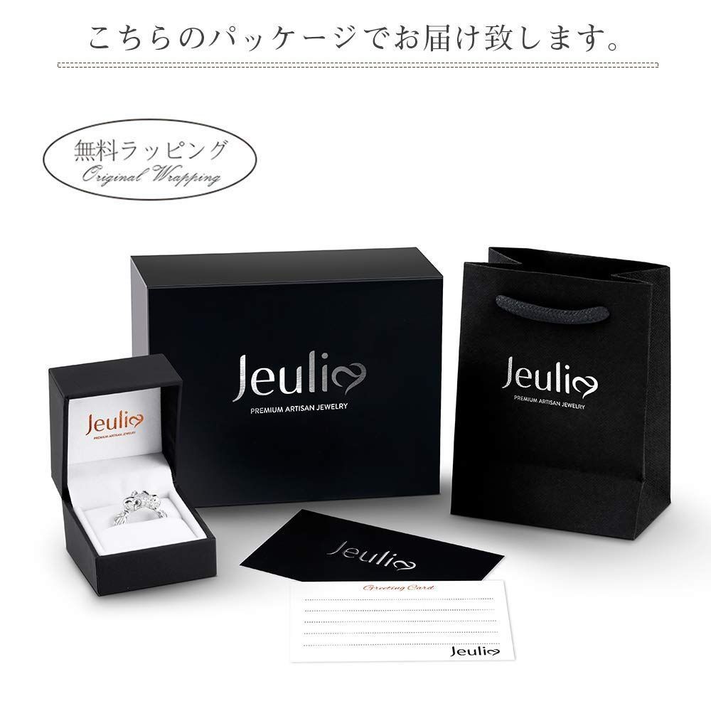 普段使い レディース