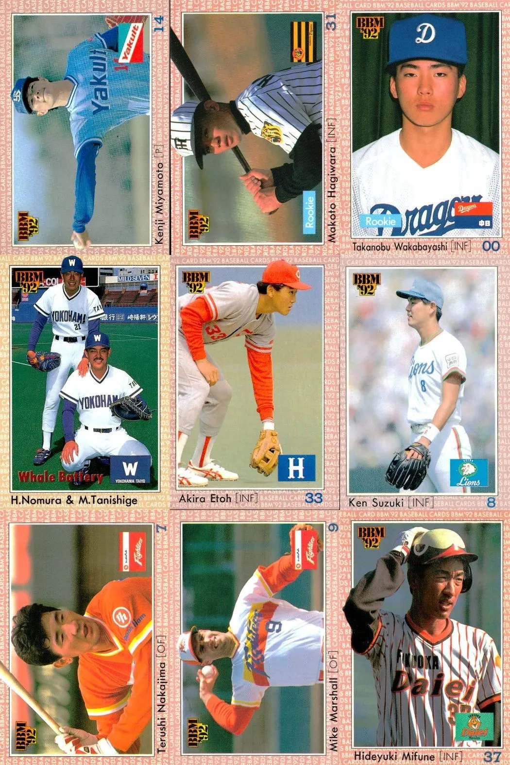 2026年最新】御船英之の人気アイテム - メルカリ