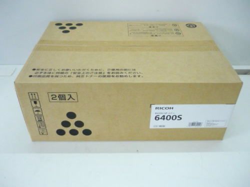 RICOH リコー トナー 8本 未開封RICOH リコー トナー 8本 未開封-日本