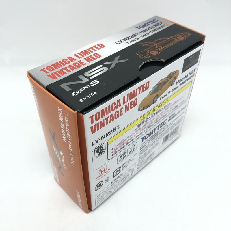 【中古】トミカリミテッドヴィンテージネオ LV-N228a ホンダ NSX TypeS-Zero (橙)[10]