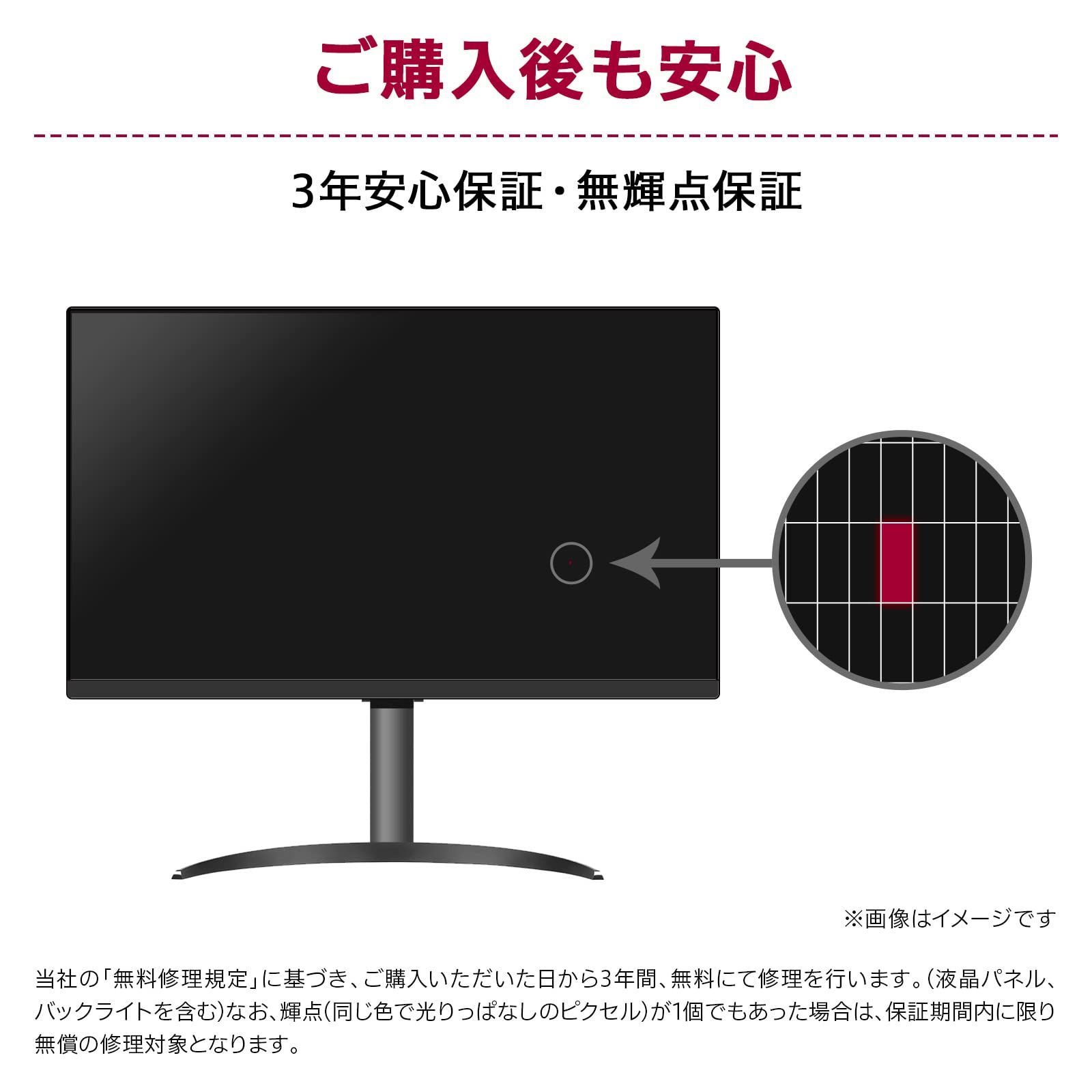 人気商品】27インチ/WQHD(2560×1440)/IPS非光沢/HDR対応/FreeSync/75Hz