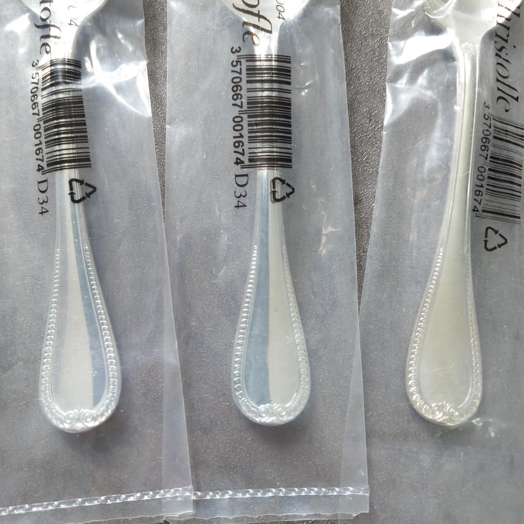 クリストフル マルメゾン 未開封 コーヒースプーン 3点