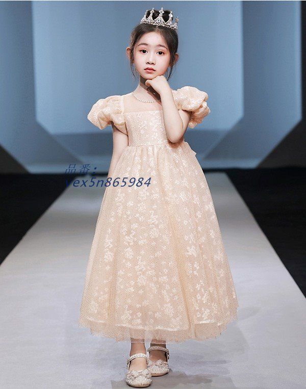 ゆめりすと ロゼリッタ サーモンピンク 130 安心の足首丈：高級子供ドレス キッズ ドレス ピアノ発表会 ワンピース 女の子 袖あり