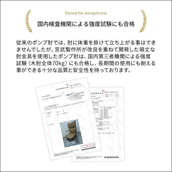 キッチンカウンターテーブル