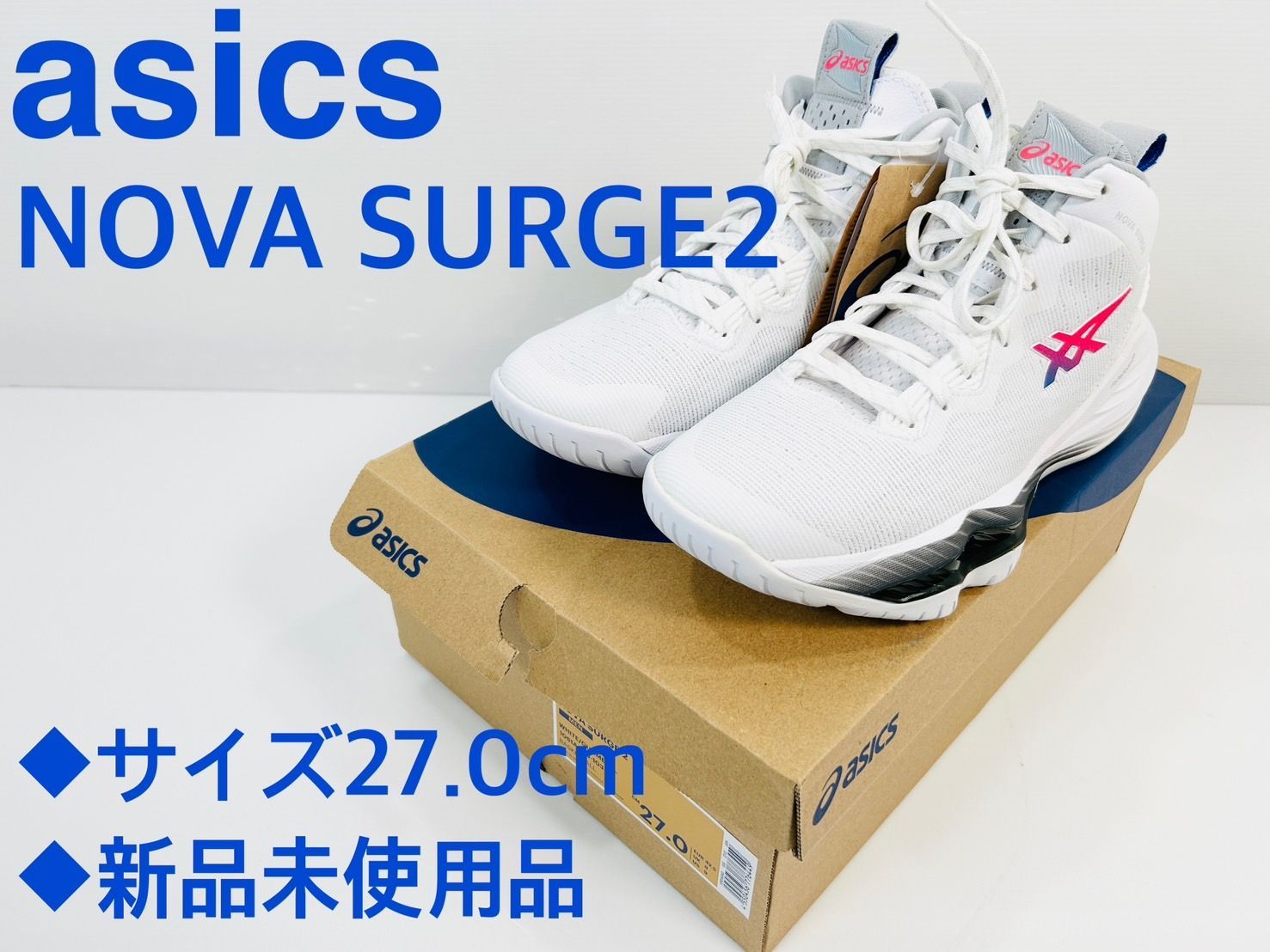 アシックス NOVA SURGE 2 27cm - メルカリ