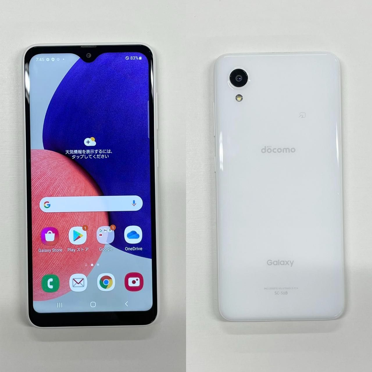 中古品」SIMフリー Galaxy A22 5G 64GB SC-56B ホワイト 判定〇【管理番号：X19534】 - メルカリ