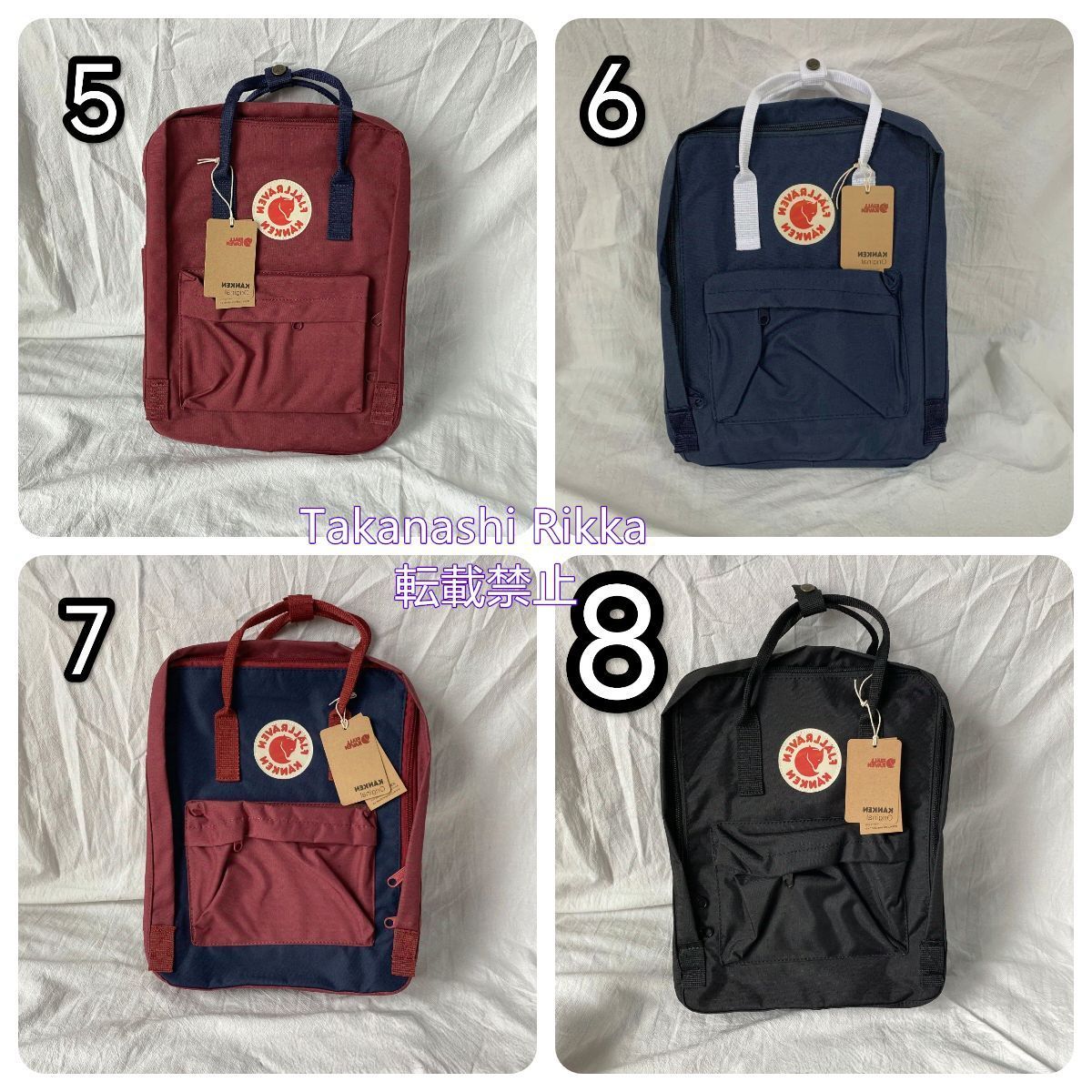 【新品タグ付き】 フェールラーベン デイパック リュック バックパック 新品】 FJALLRAVEN KANKEN フェールラーベン リュックサック