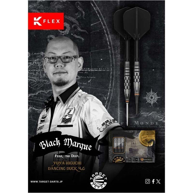 ☆TARGET 2BA BLACK MARQUE SERIES DANCING DUCK 4.0 ＜210428＞ 樋口