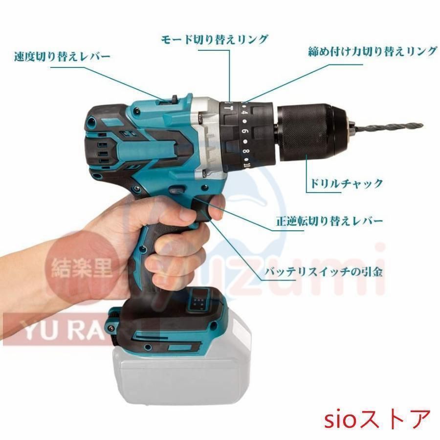 バッテリー併用電動工具 ディスクグラインダー
