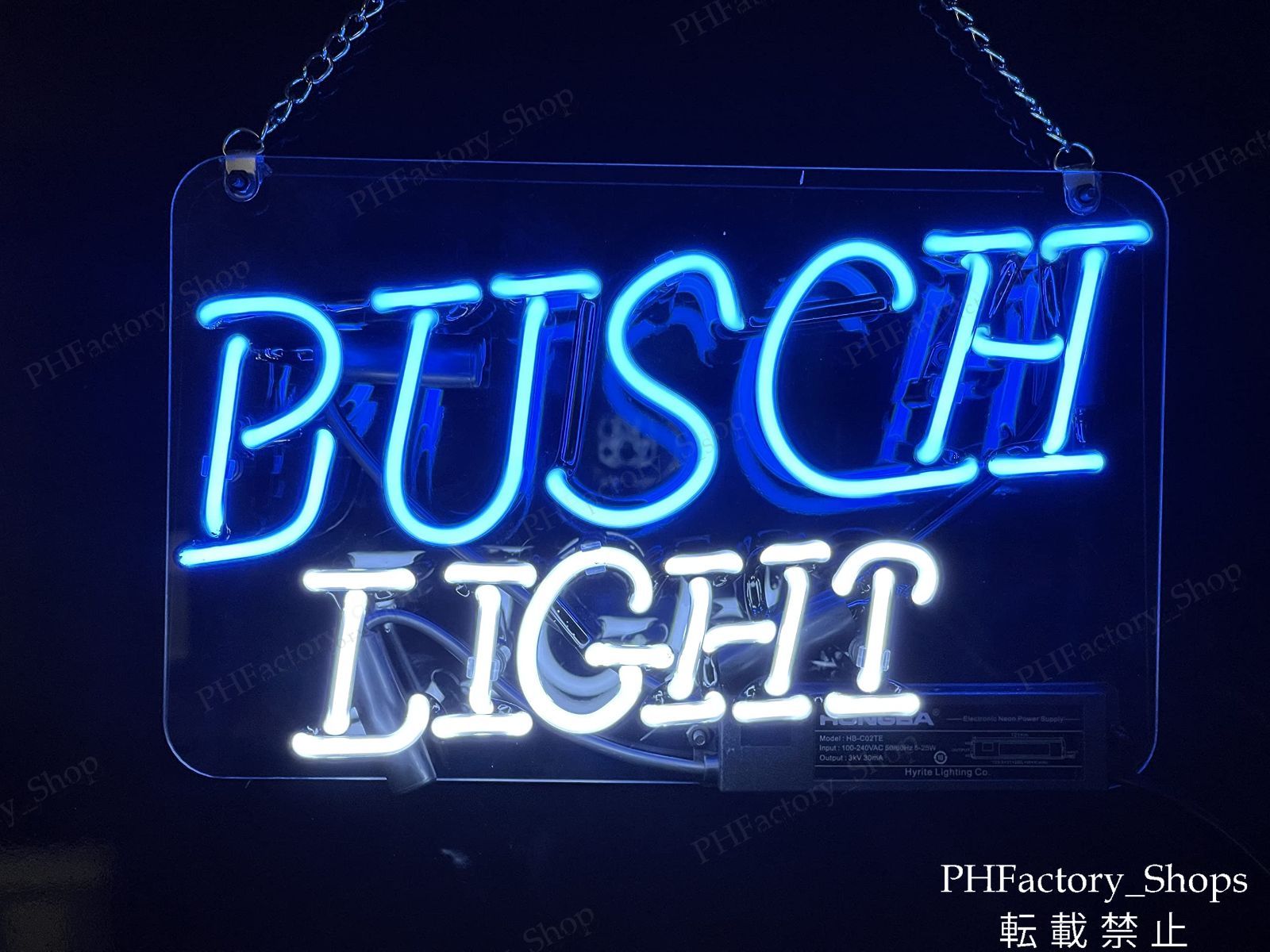 BUSCH LIGHT ネオンサイン ネオンサイン 店舗 バー カフェ ビール ネオン管 インテリア ライト 広告看板 壁掛け 店舗装飾 室内装飾 33x20.3cm A278