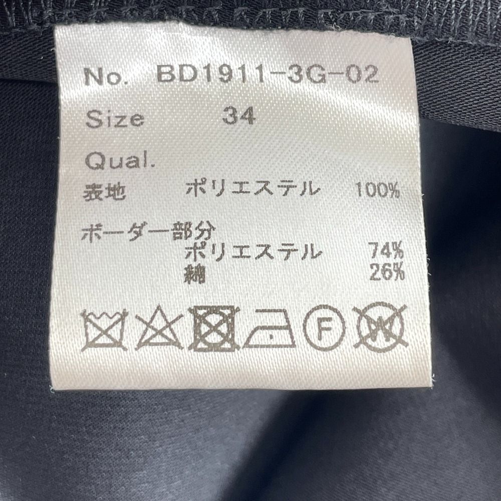 BORDERS at BALCONY ボーダーズアットバルコニー 美品BDG