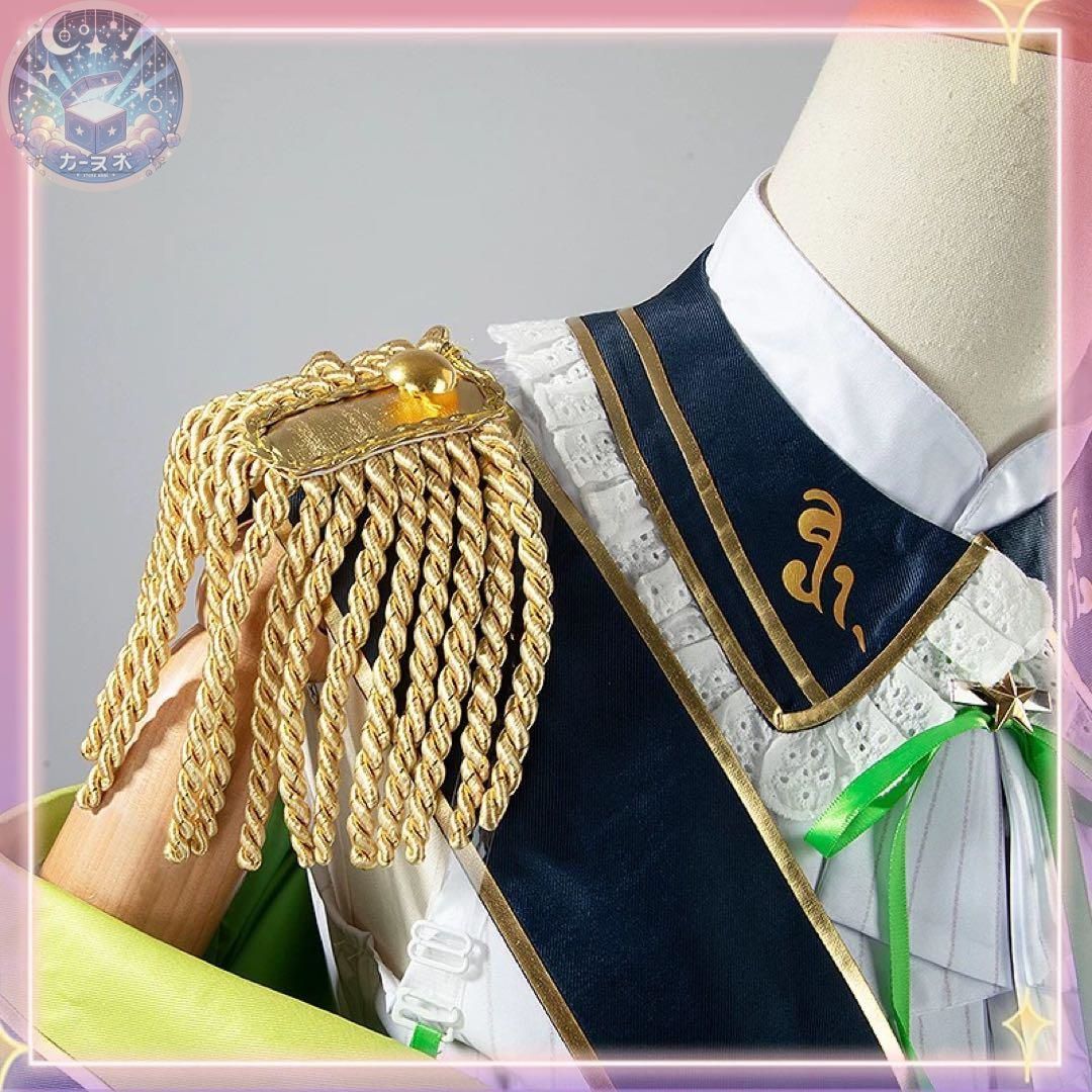 イベント衣装 コスプレセット