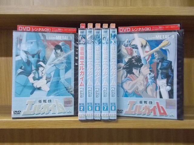 エルガイム　DVD セット　中古 Yahoo!オークション -「重戦機エルガイム dvd」の落札相場・落札価格