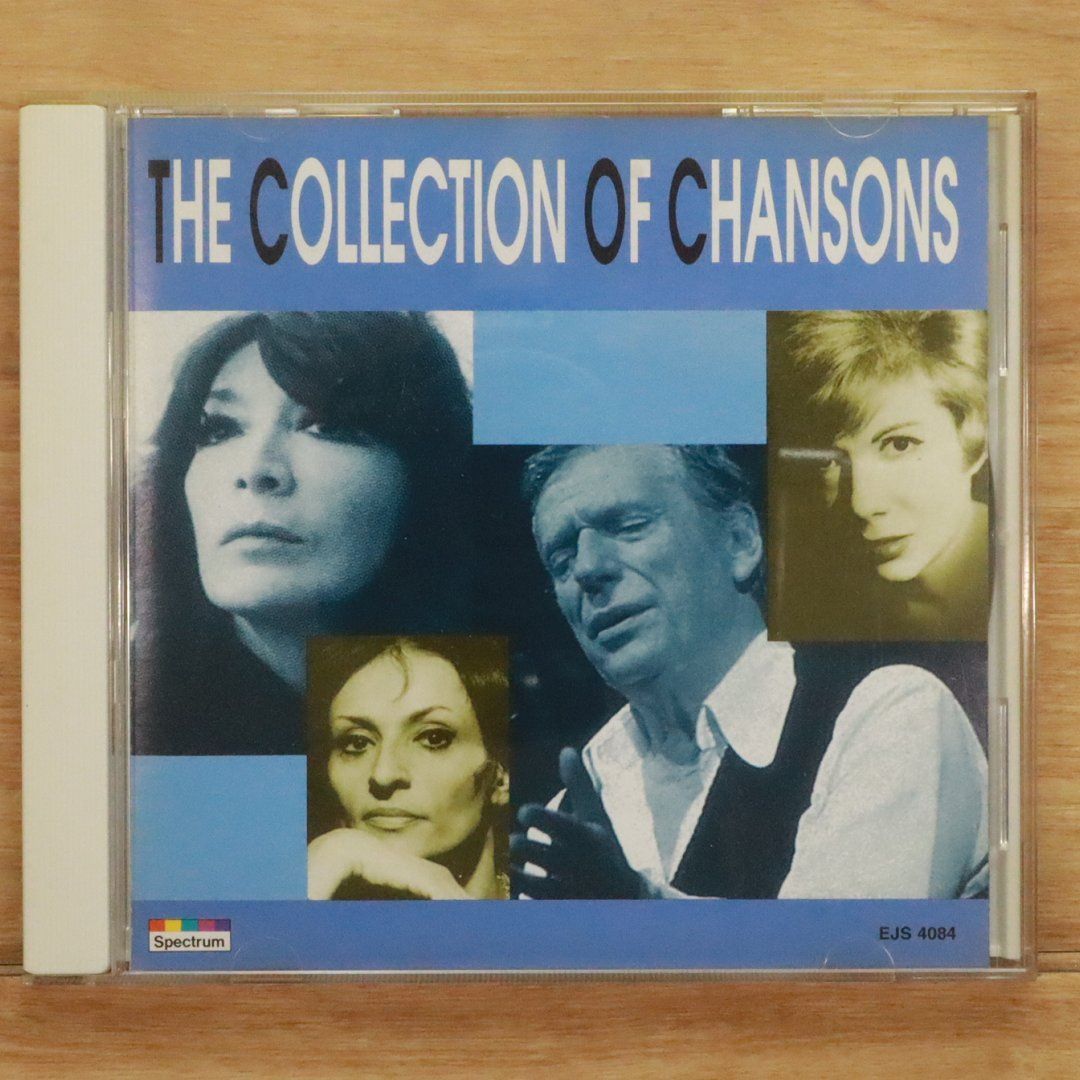 映画音楽とポピュラー音楽を特集したレコード、Yves Montandの楽曲も収録 Paris : イヴ・モンタン | HMV&BOOKS online - 6785480