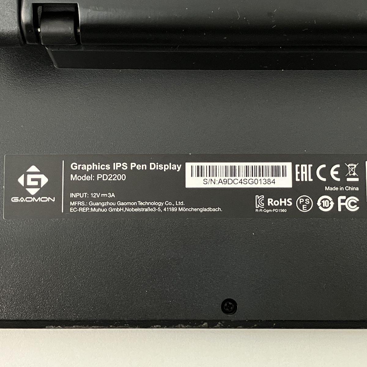 PD2200
