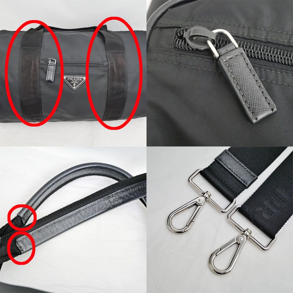 名東】プラダ ボストン ナイロン トートバッグ ハンド ブラック 黒色