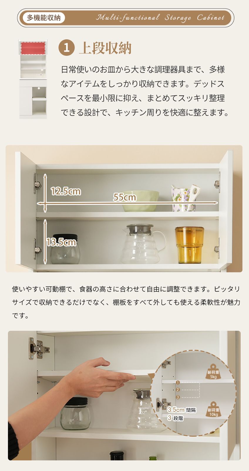 スリムデザイン