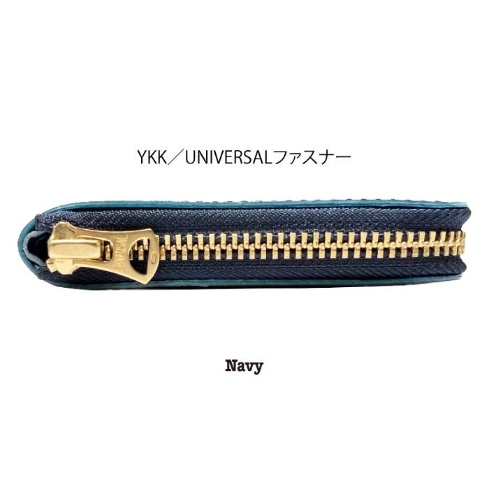 新品 未使用 日本製 高級 オイルコードバン RF二つ折り財布 紺