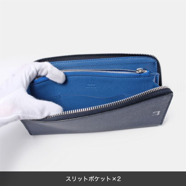 新品未使用】 ダンヒル DUNHILL メンズ ラウンド 長財布 CADOGAN ZIP