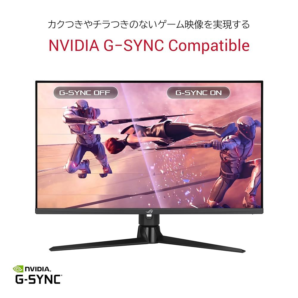 ASUS 4K ゲーミングモニター ROG Swift XG32UQ 32インチ 4K 160Hz HDMI 2.1 DP IPS 1ms DisplayHDR 600 量子ドット技術 可変オーバードライブ PS5 CHRISTIANNAURATH_COM_BR