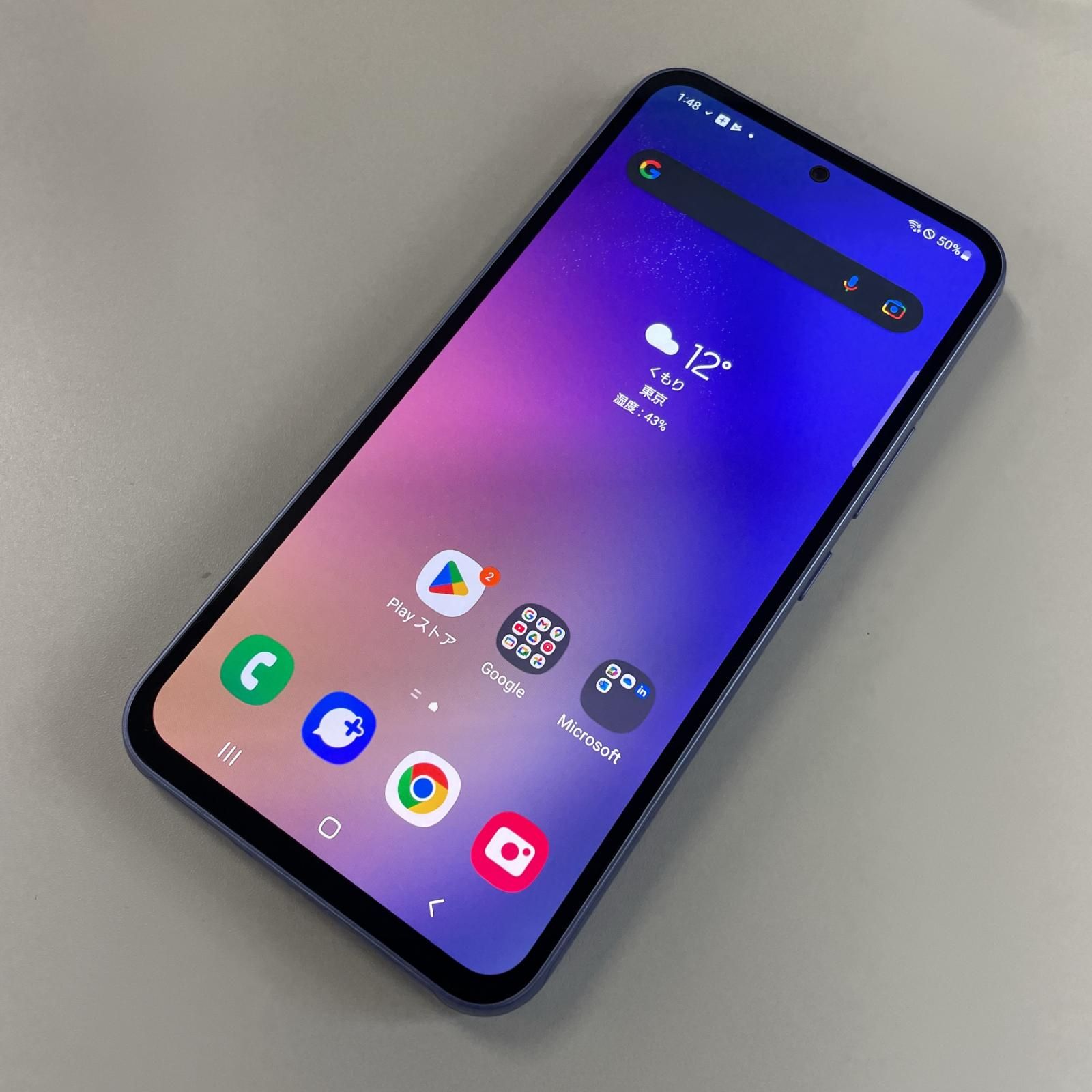 au Galaxy A54 5G SCG21 オーサムバイオレット