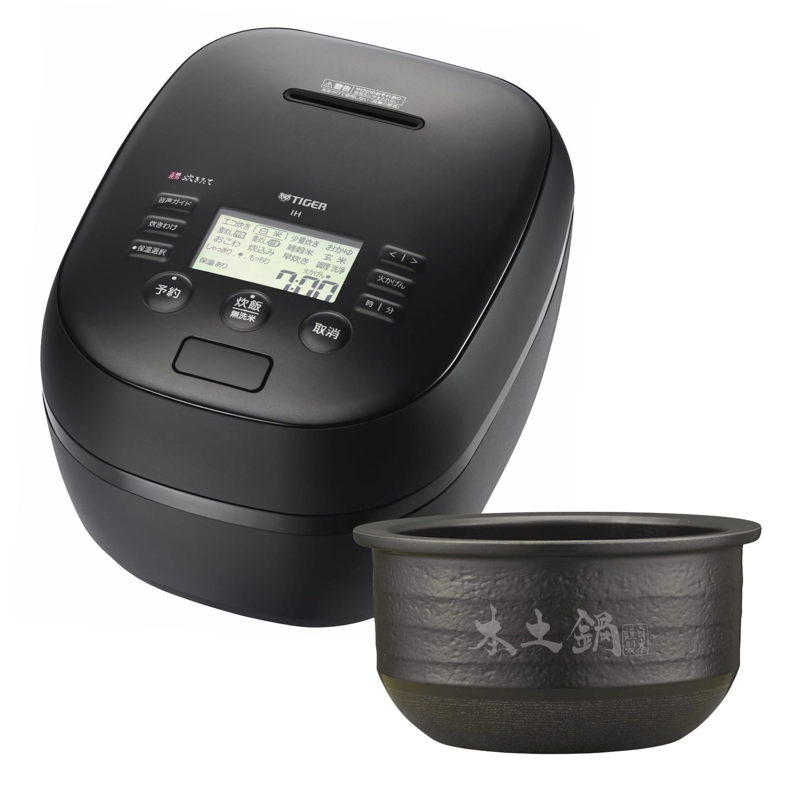 新品　未使用　未開封　タイガー　炊飯器　ご泡火炊き　JPI-S10NK ブラック 炊きたて 限定モデル 炊飯器 5合炊きタイガー 圧力IH炊飯器 ご泡