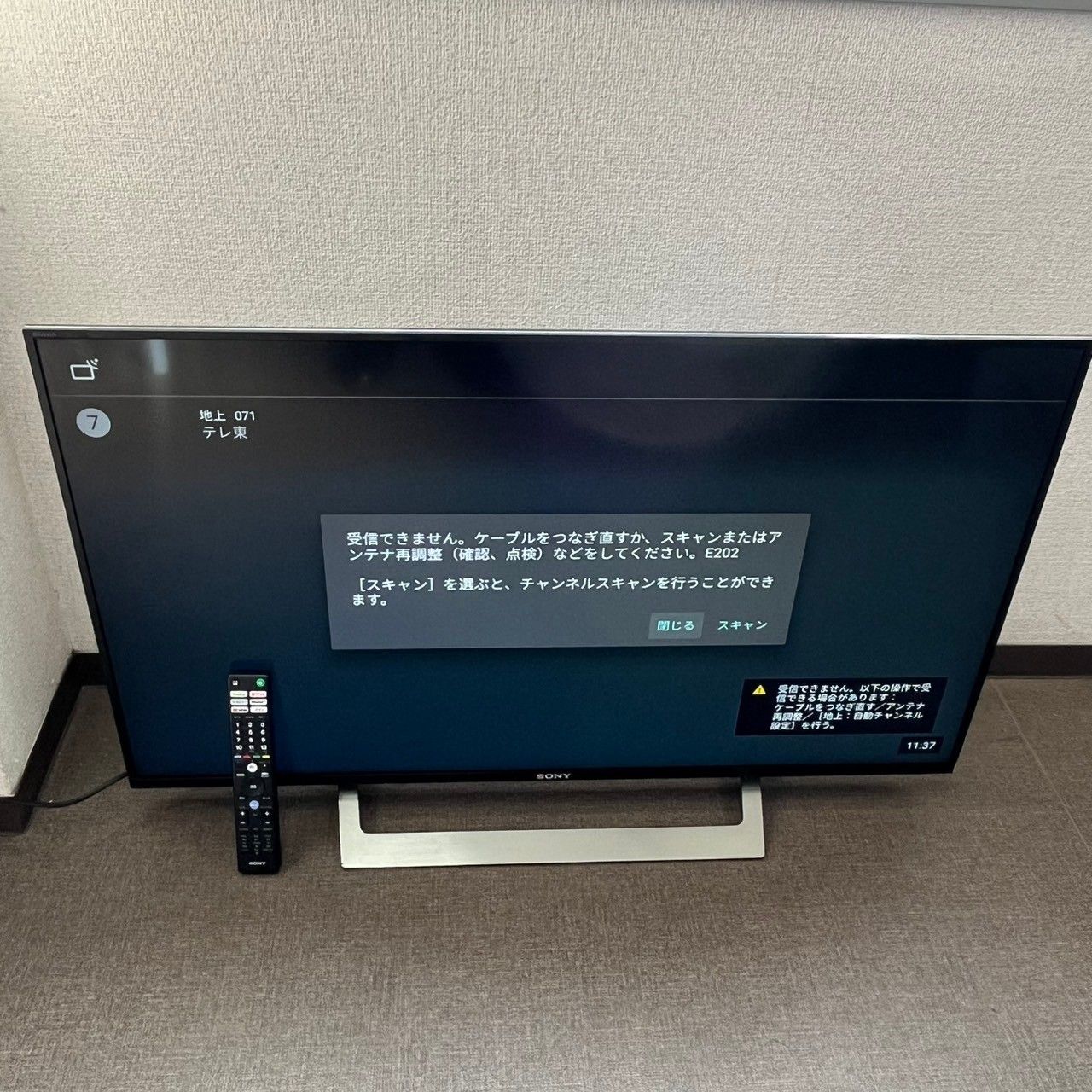 SONY 43V型 4K 液晶テレビ BRAVIA KJ-43X8300D SONY ソニー 液晶テレビ