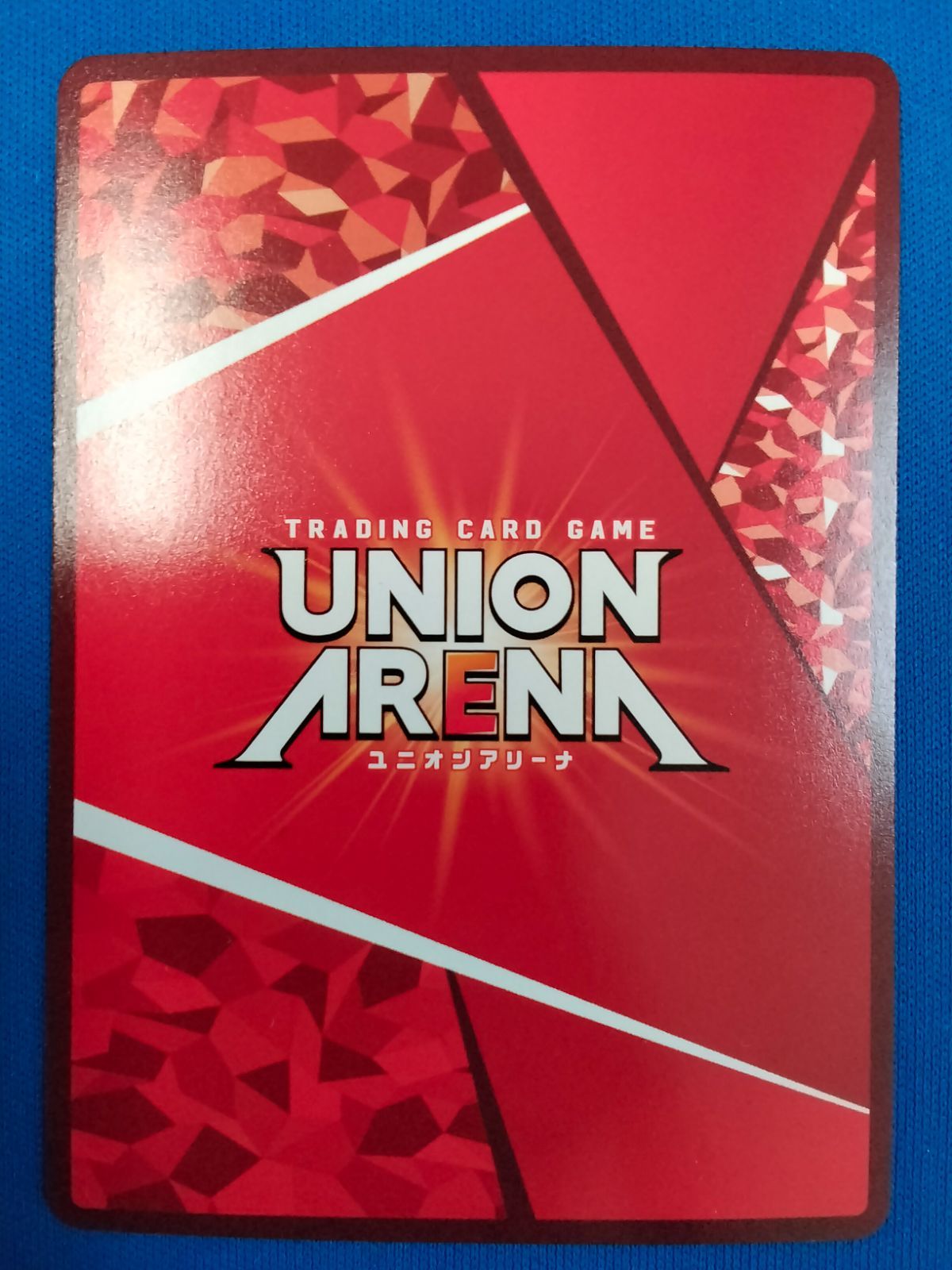 ラム SR★★ パラレル ユニオンアリーナ ユニアリ R☆ ラム (パラレル) UA40BT/REZ-1-010 ユニオン