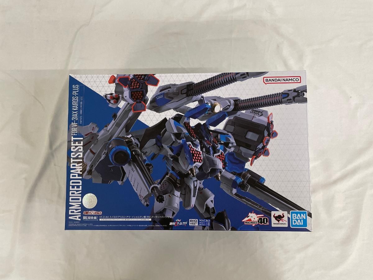 未開封】DX超合金 VF-31AX カイロスプラス(ハヤテ・インメルマン
