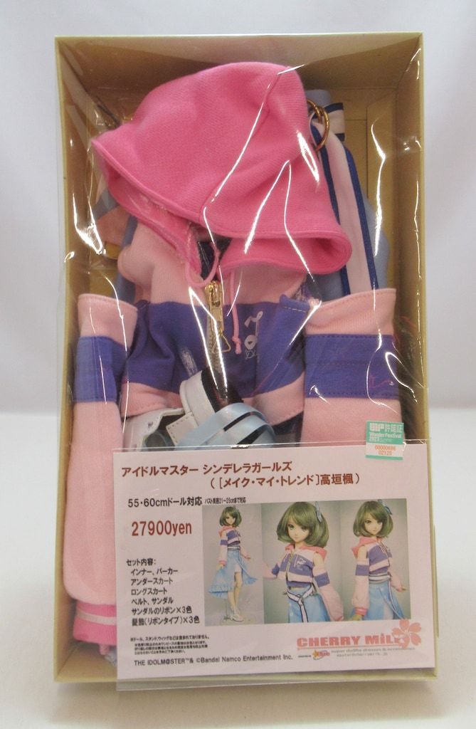 CHERRY MILK 55 60cmドール対応 アイドルマスター シンデレラガールズ メイク マイ トレンド 高垣楓